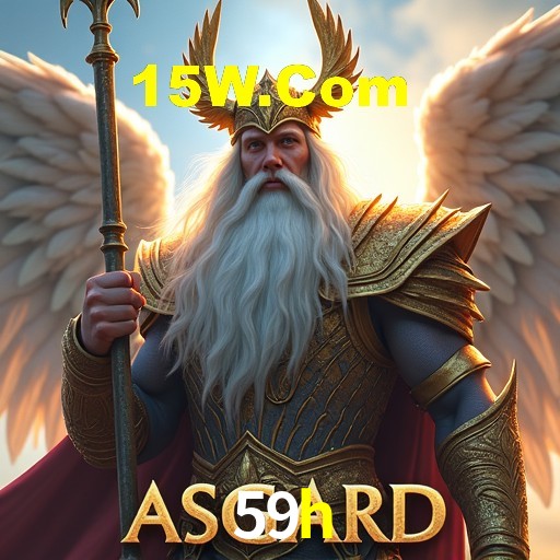 59h